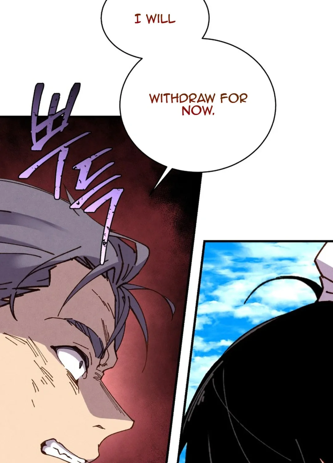Masters of Lightning Knives Chapter 204 page 115 - 
