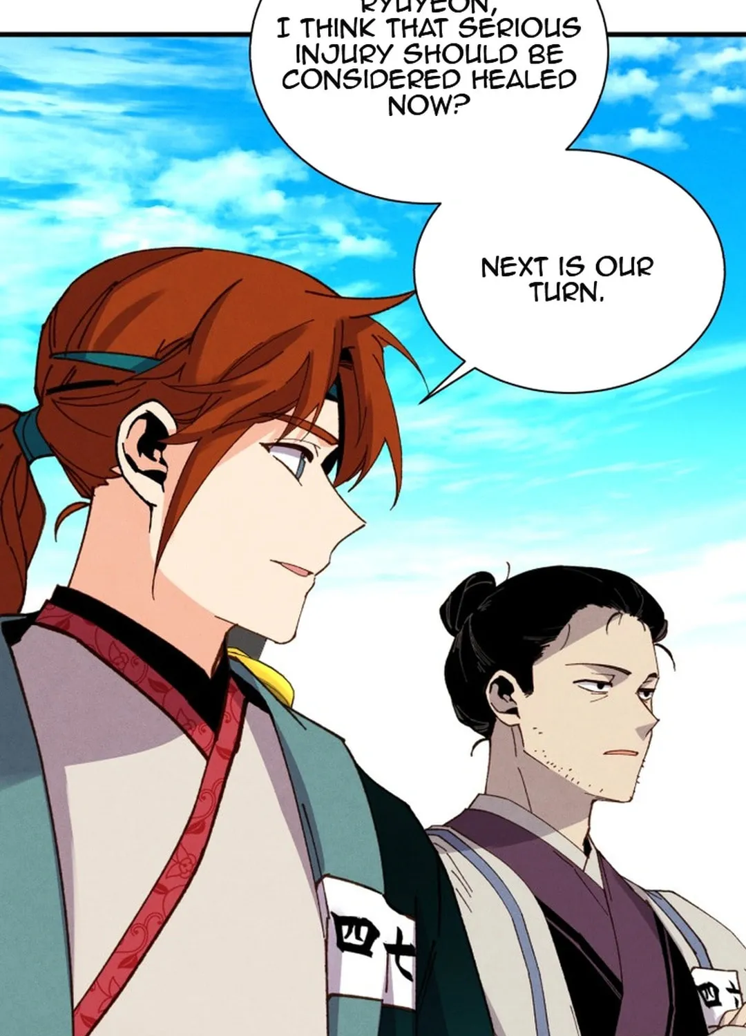 Masters of Lightning Knives Chapter 204 page 122 - 