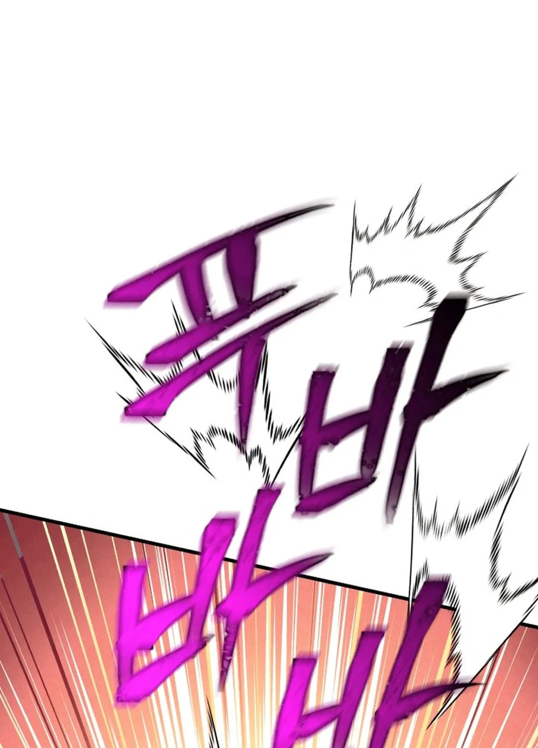 Masters of Lightning Knives Chapter 204 page 15 - 