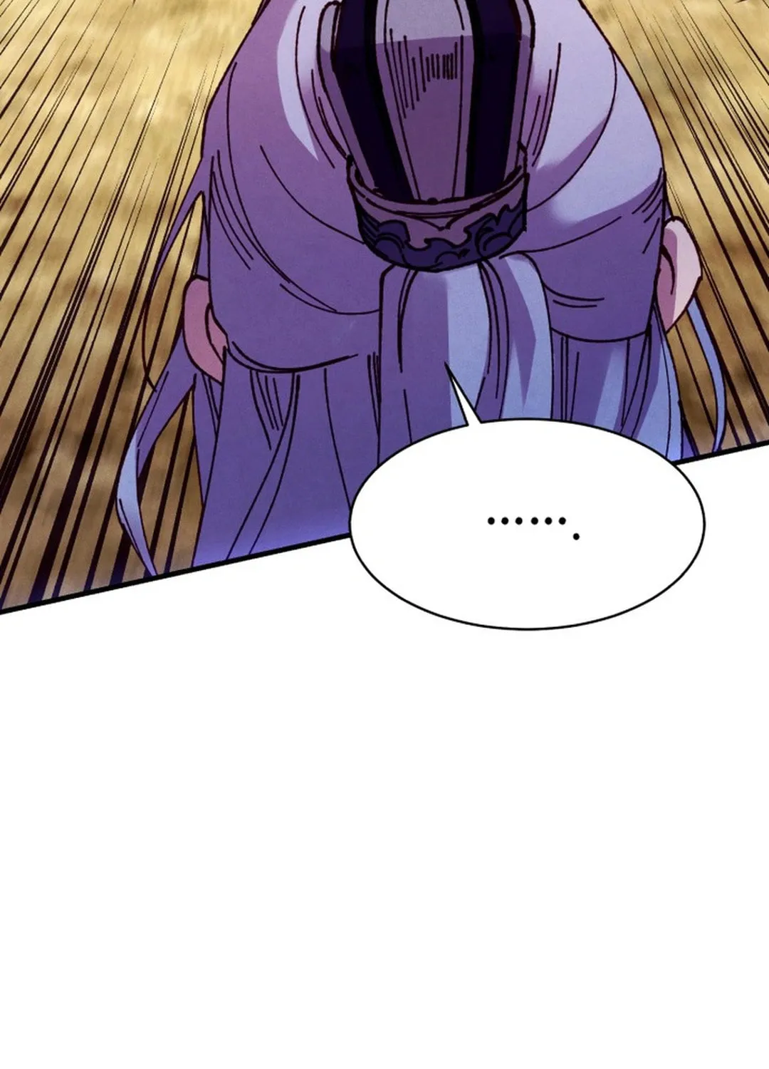 Masters of Lightning Knives Chapter 204 page 17 - 