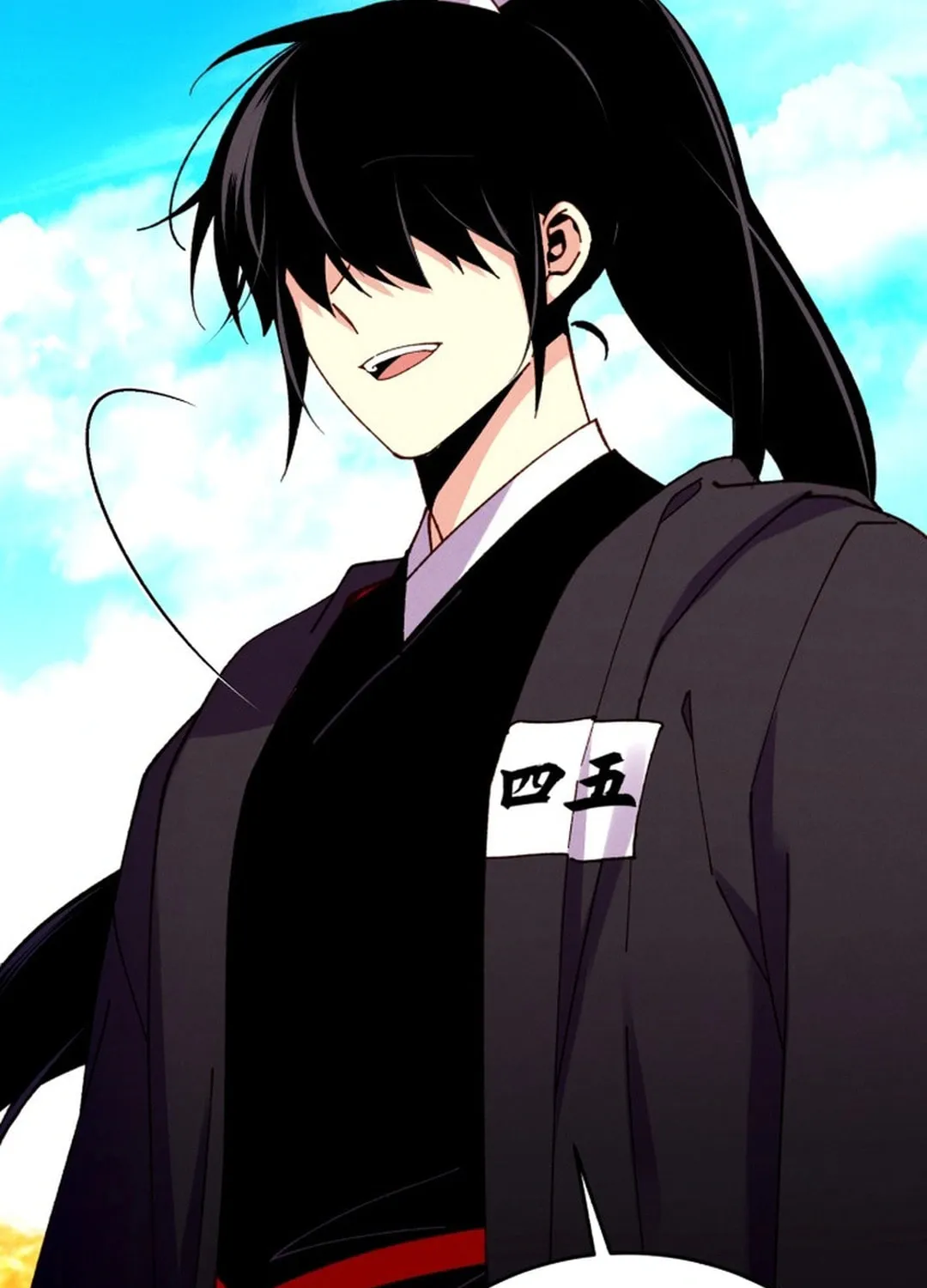 Masters of Lightning Knives Chapter 204 page 22 - 