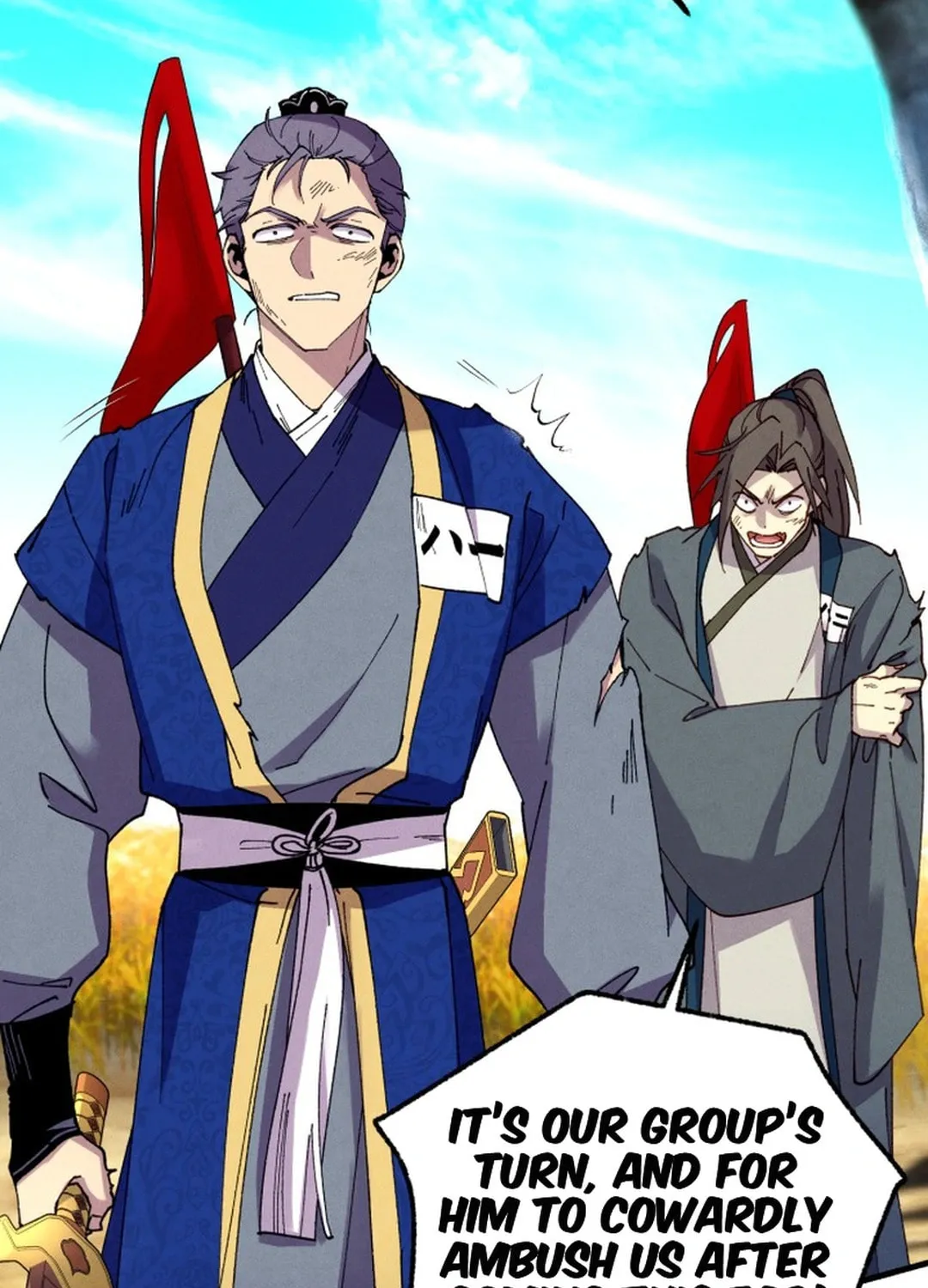 Masters of Lightning Knives Chapter 204 page 24 - 
