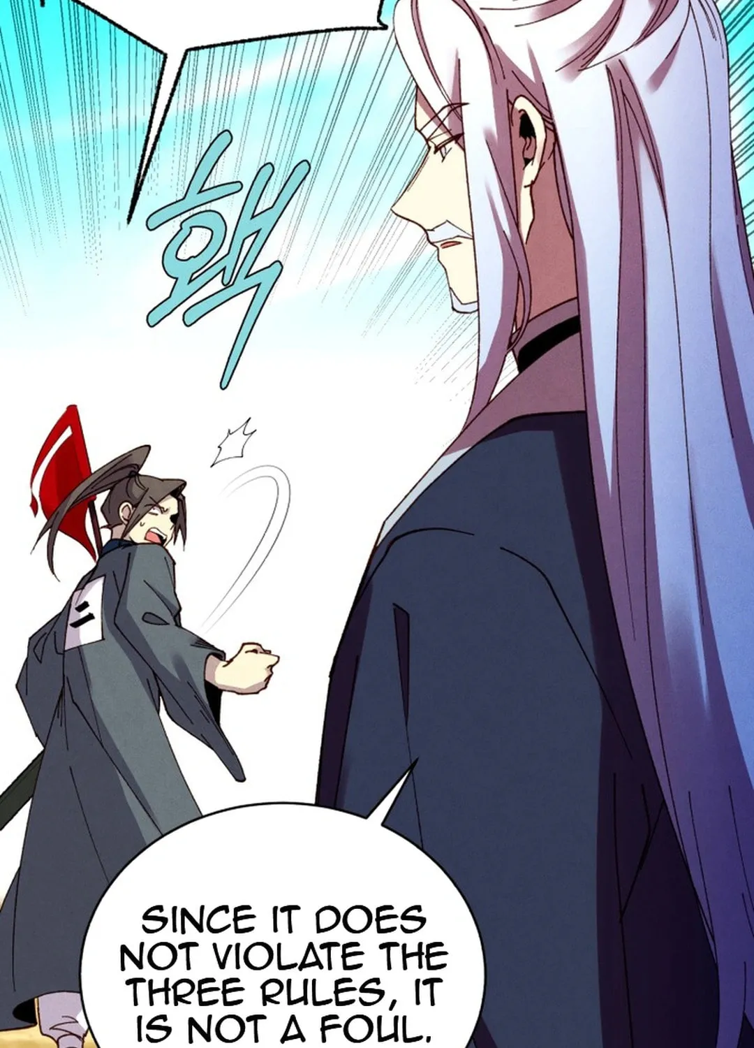 Masters of Lightning Knives Chapter 204 page 26 - 