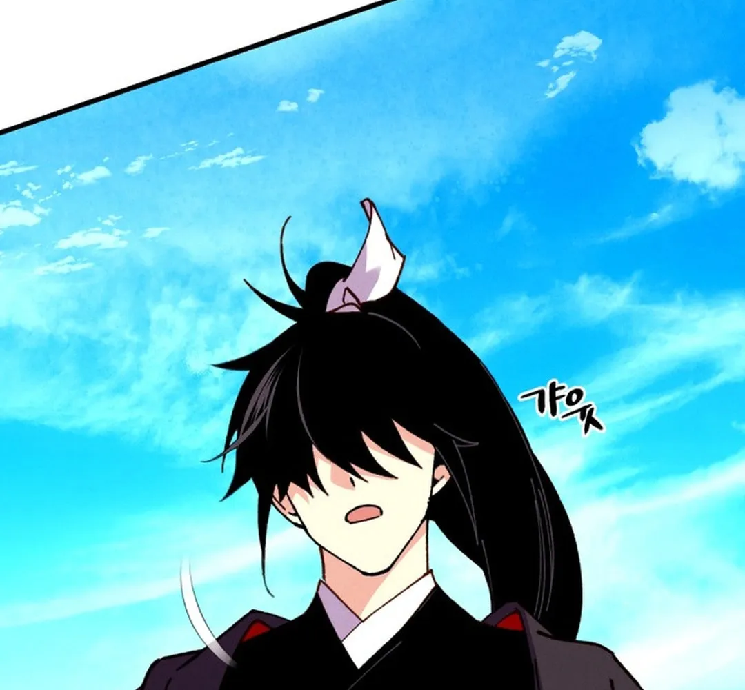 Masters of Lightning Knives Chapter 204 page 35 - 