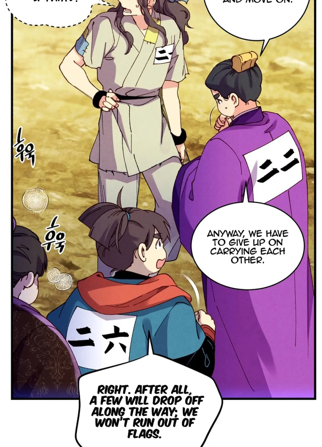 Masters of Lightning Knives Chapter 204 page 53 - 