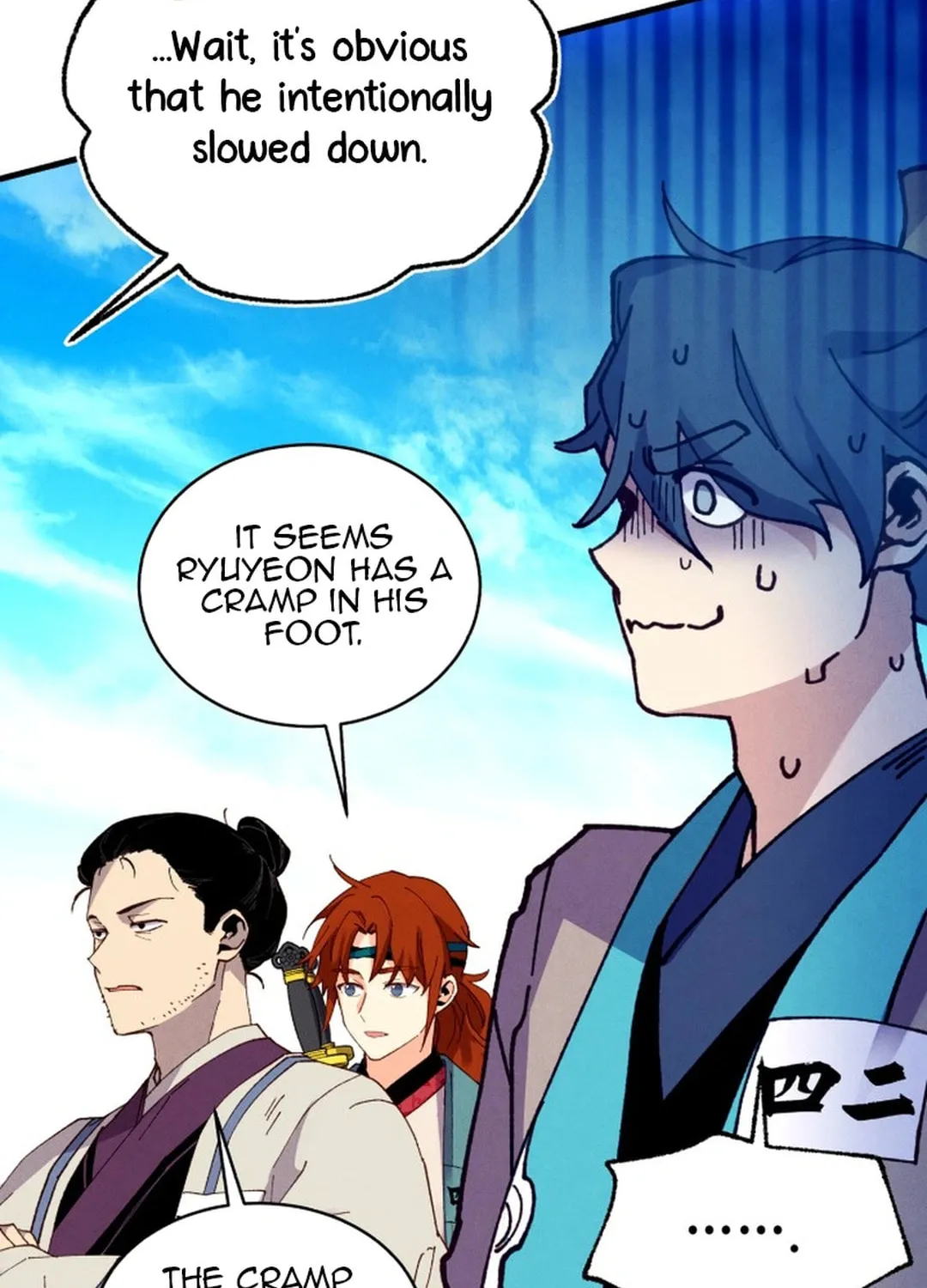 Masters of Lightning Knives Chapter 204 page 69 - 