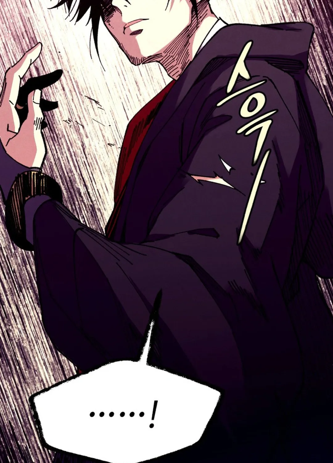 Masters of Lightning Knives Chapter 204 page 76 - 