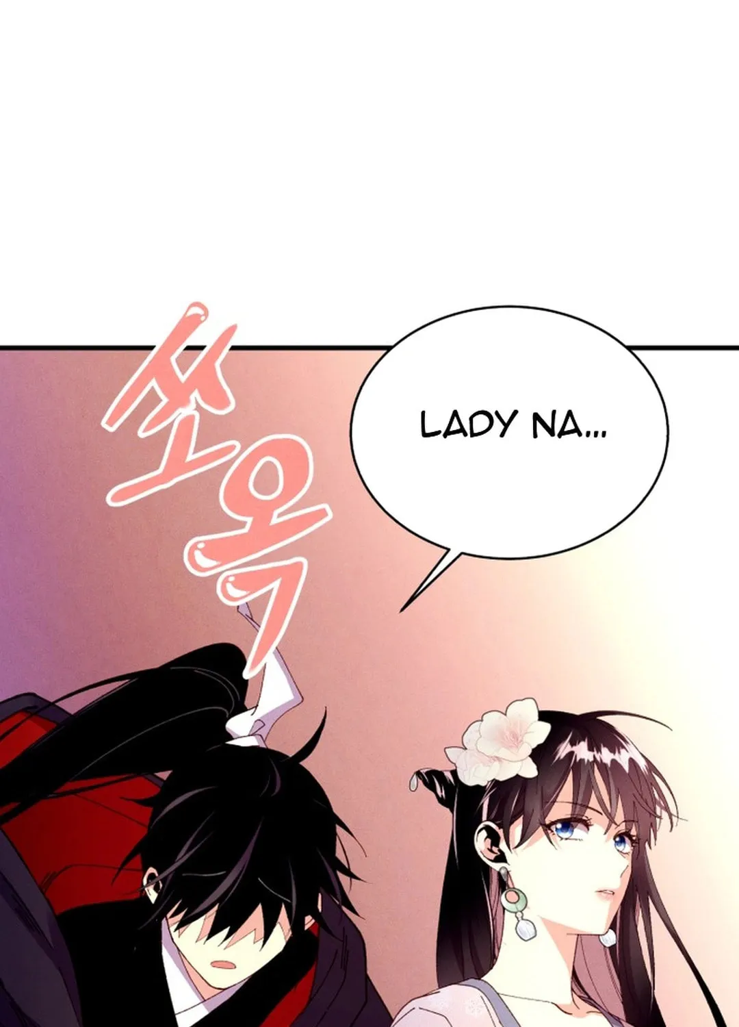 Masters of Lightning Knives Chapter 204 page 79 - 