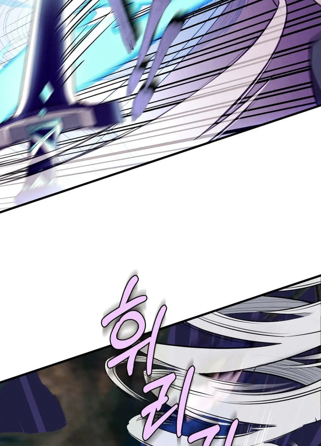 Masters of Lightning Knives Chapter 204 page 9 - 