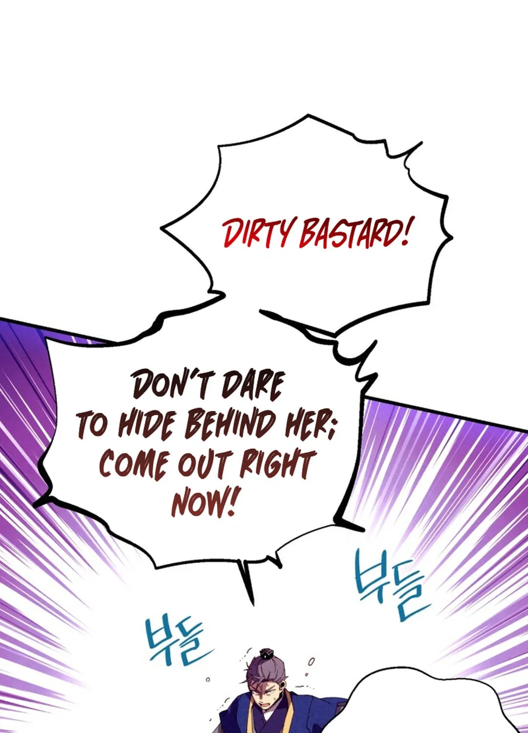 Masters of Lightning Knives Chapter 204 page 81 - 