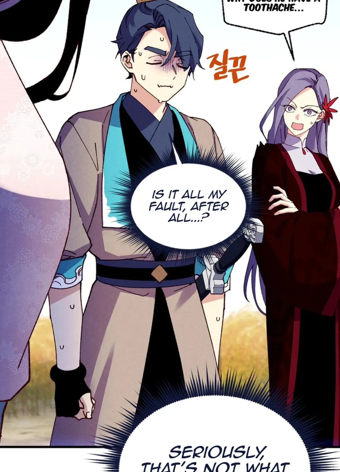 Masters of Lightning Knives Chapter 204 page 86 - 