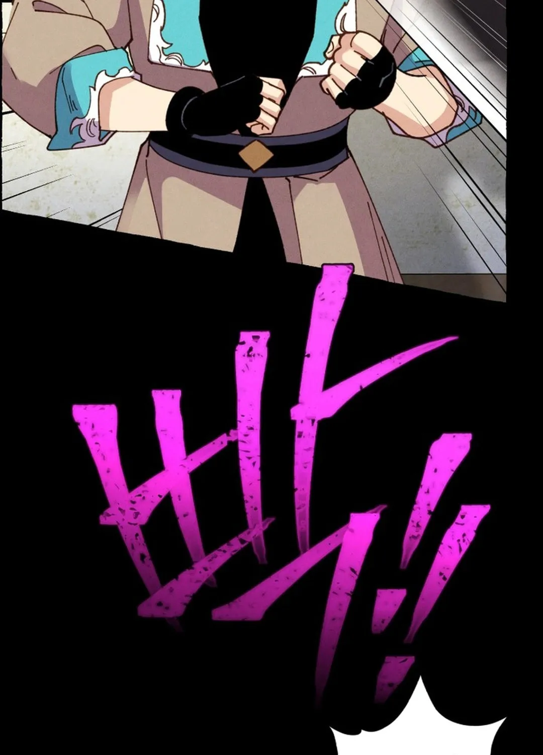 Masters of Lightning Knives Chapter 204 page 96 - 