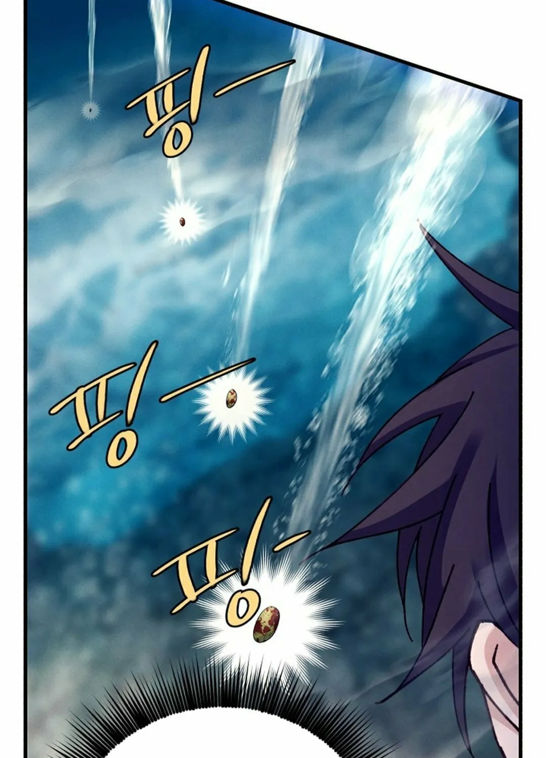 Masters of Lightning Knives Chapter 205 page 114 - 