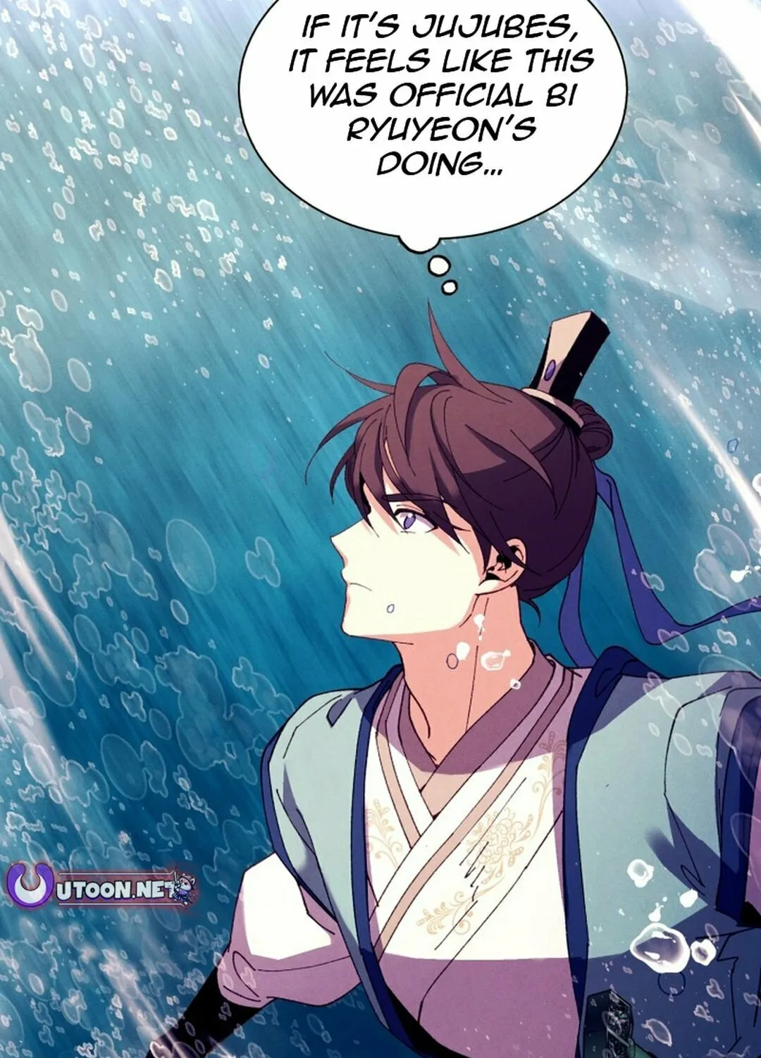Masters of Lightning Knives Chapter 205 page 116 - 