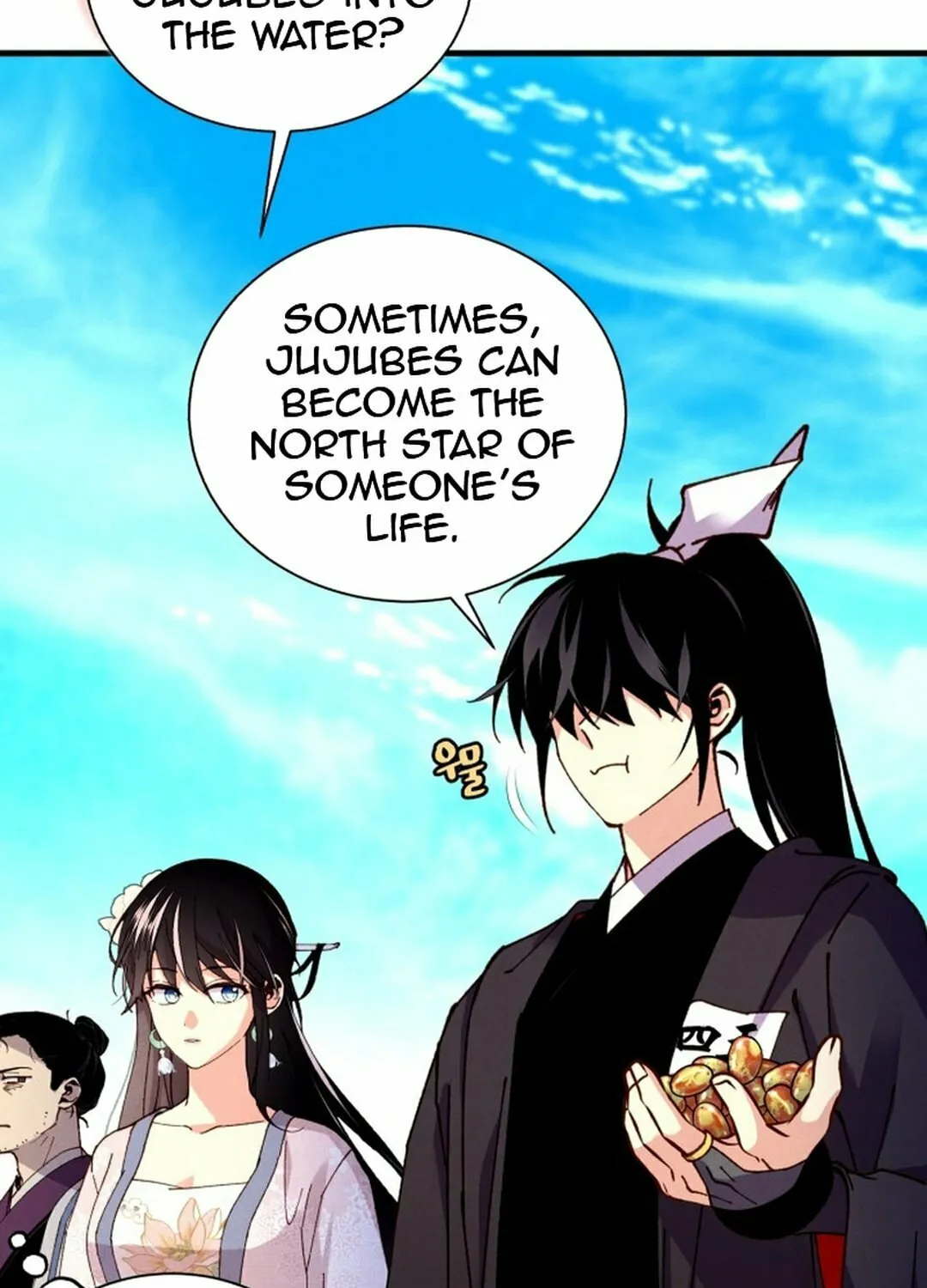 Masters of Lightning Knives Chapter 205 page 120 - 