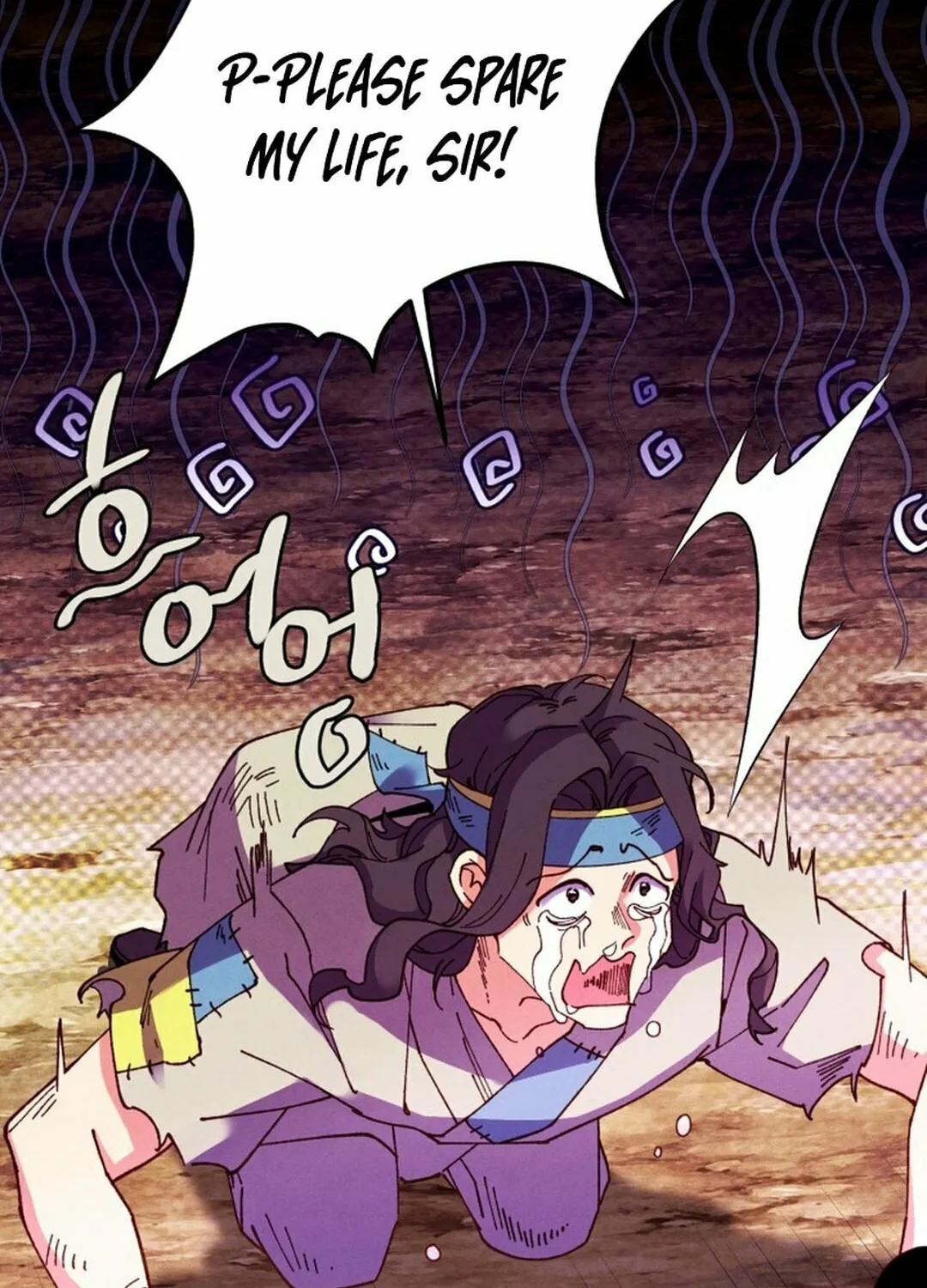 Masters of Lightning Knives Chapter 205 page 18 - 