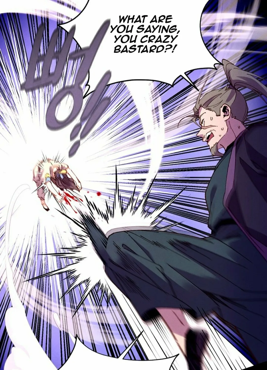 Masters of Lightning Knives Chapter 205 page 20 - 