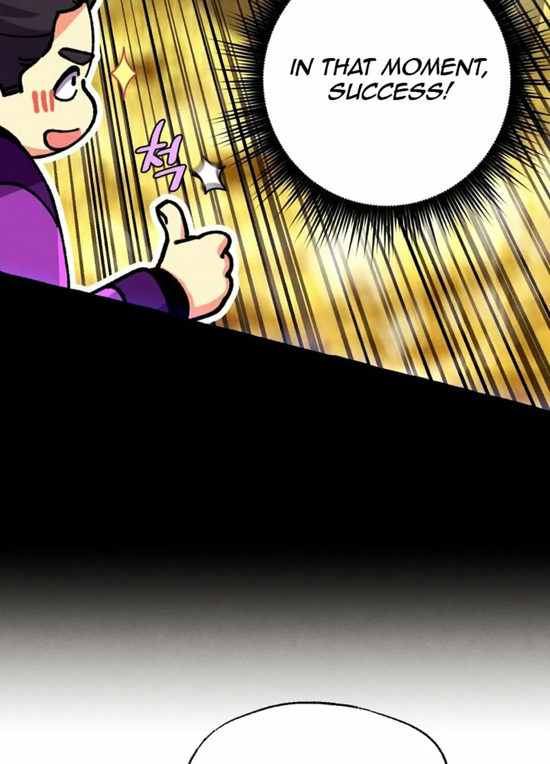 Masters of Lightning Knives Chapter 205 page 23 - 