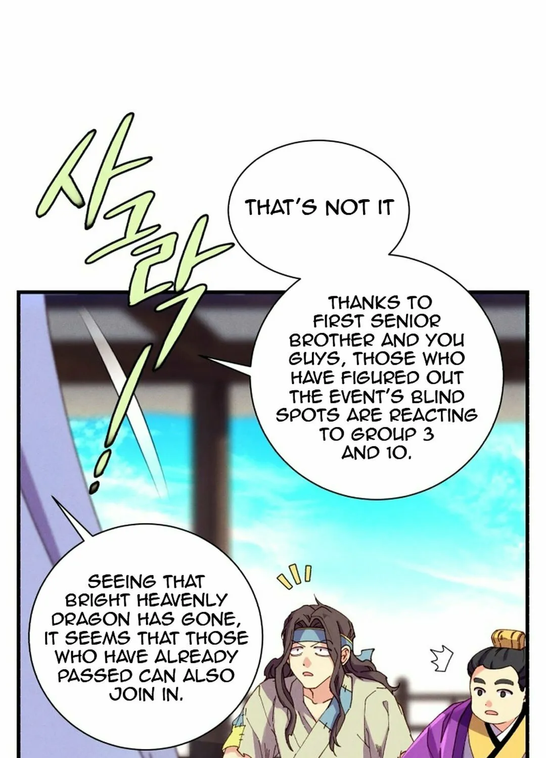 Masters of Lightning Knives Chapter 205 page 40 - 