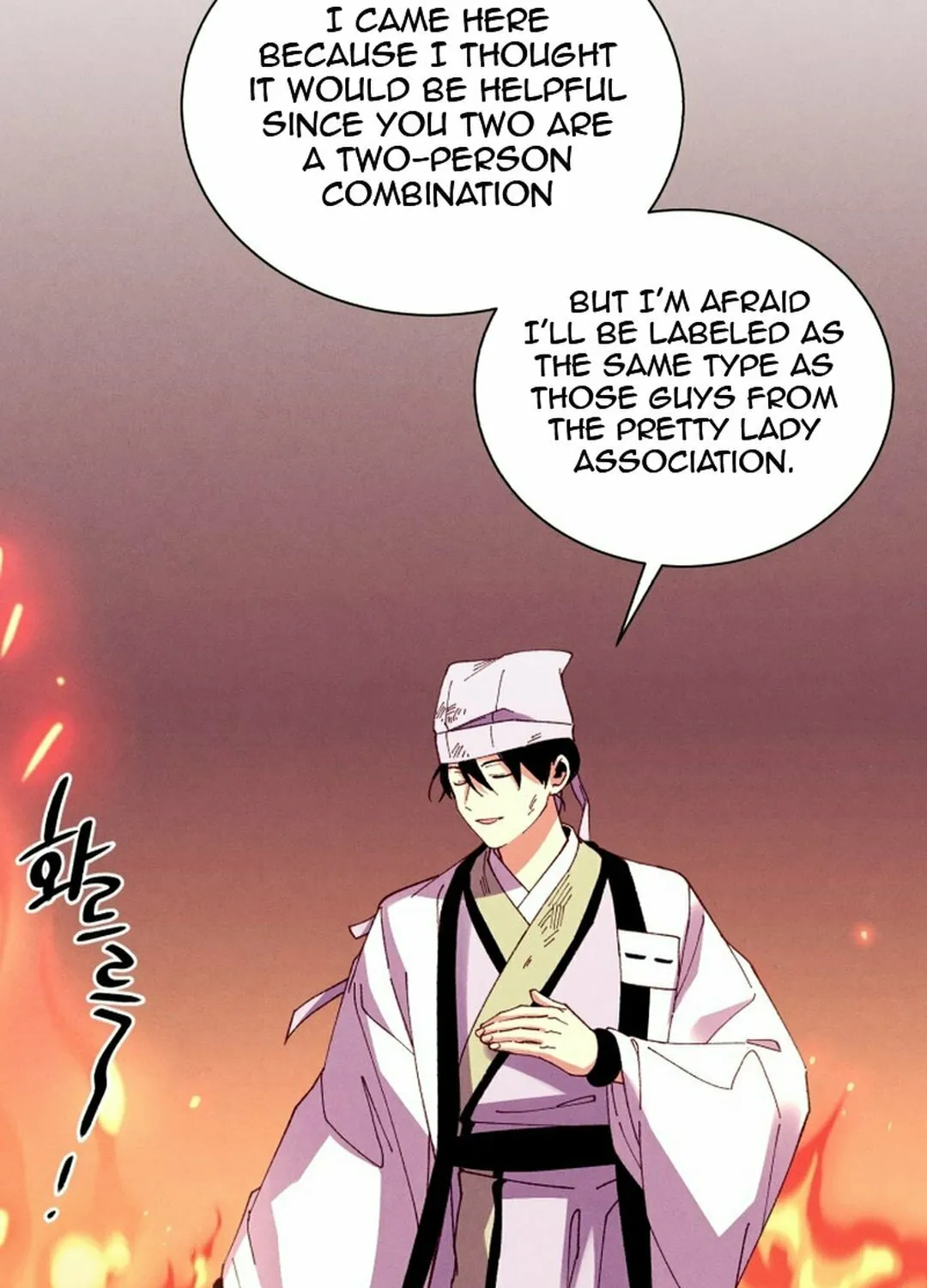 Masters of Lightning Knives Chapter 205 page 59 - 