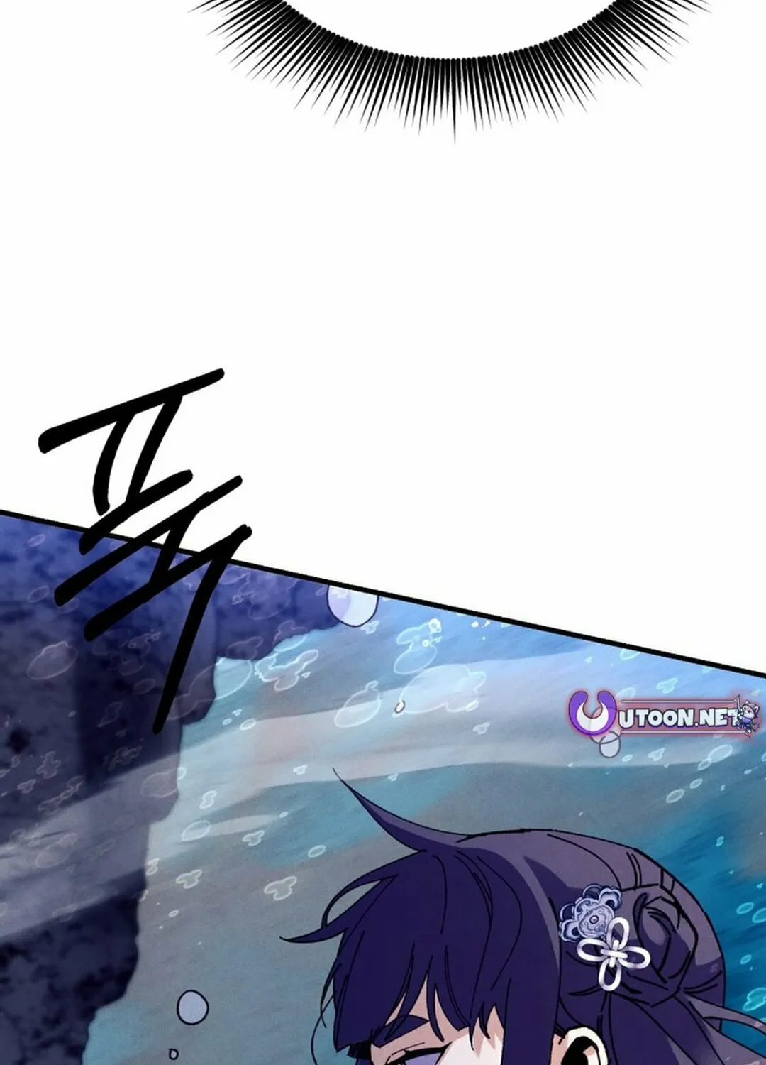 Masters of Lightning Knives Chapter 205 page 90 - 