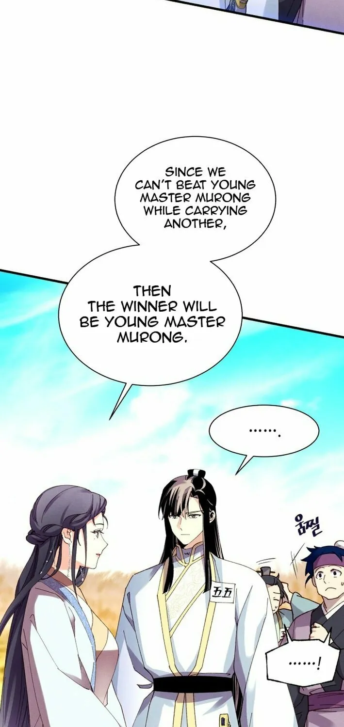 Masters of Lightning Knives Chapter 206 page 11 - 