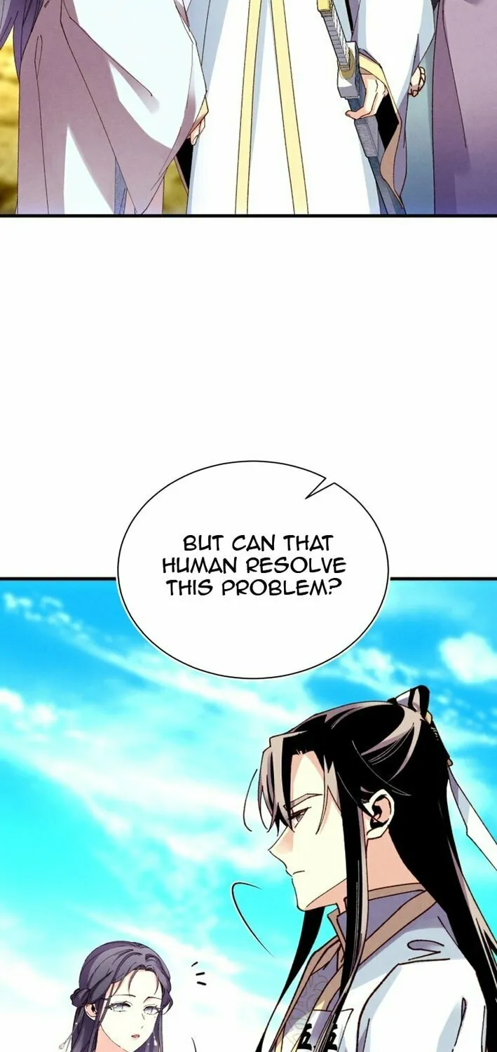 Masters of Lightning Knives Chapter 206 page 12 - 
