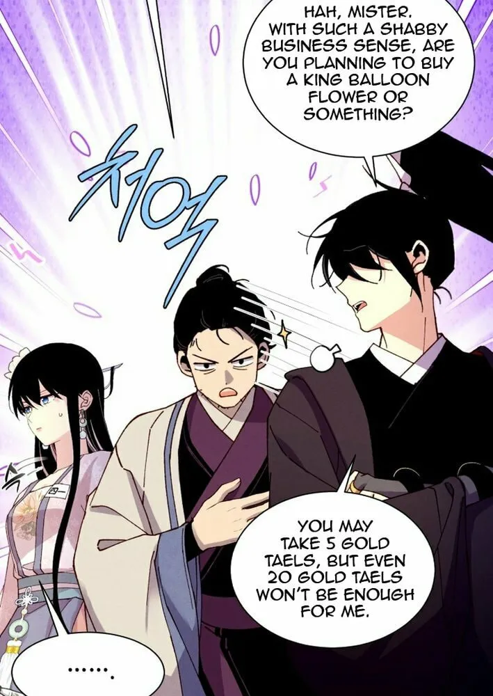 Masters of Lightning Knives Chapter 206 page 21 - 