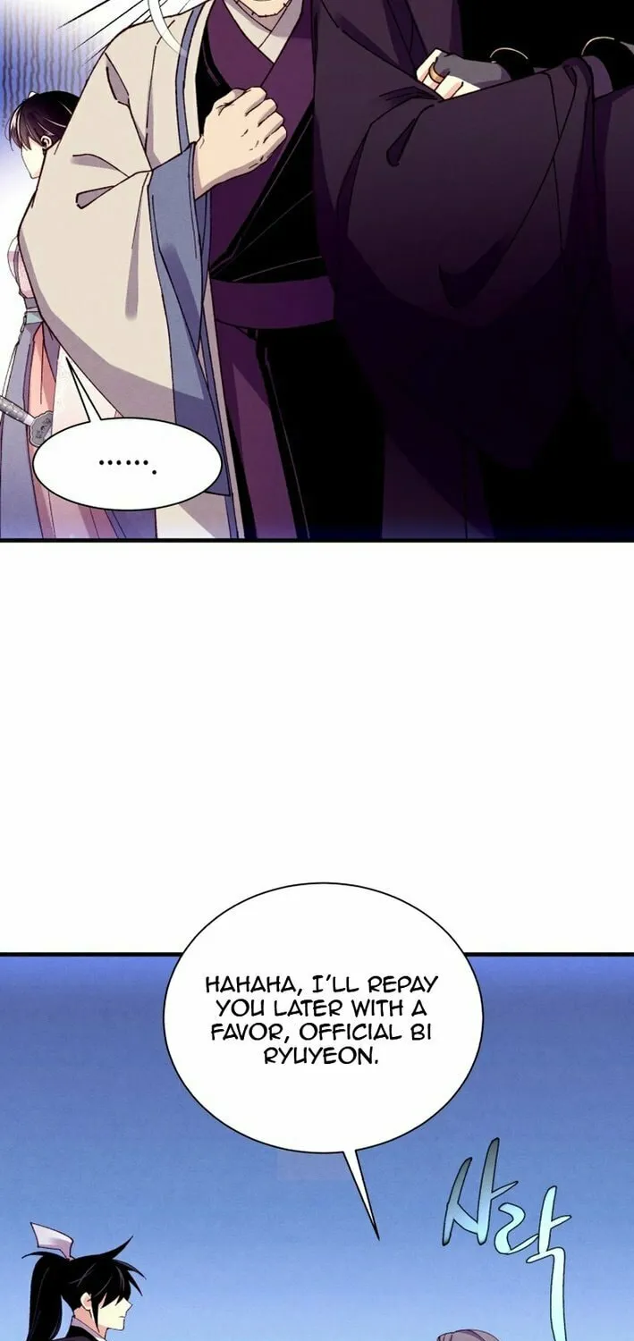 Masters of Lightning Knives Chapter 206 page 24 - 