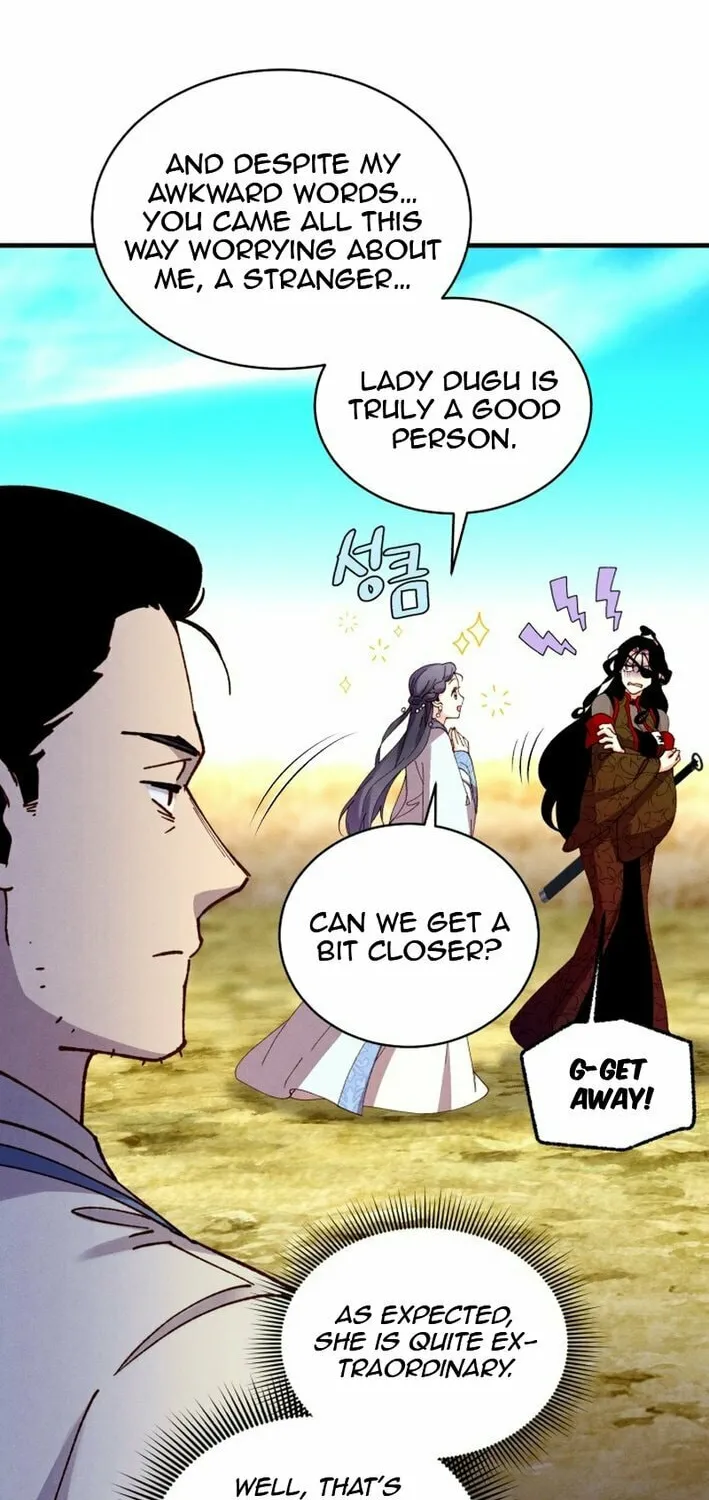 Masters of Lightning Knives Chapter 206 page 32 - 