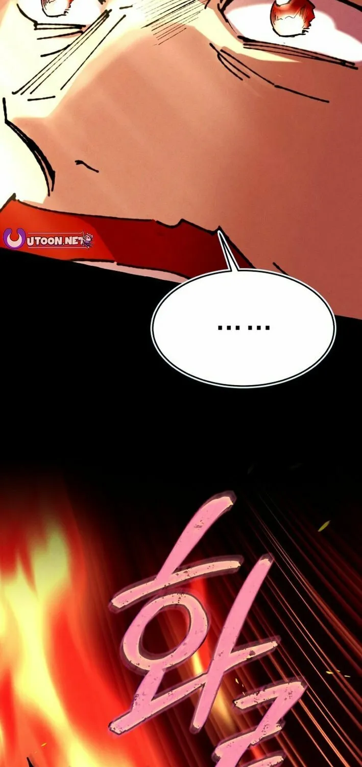 Masters of Lightning Knives Chapter 206 page 75 - 