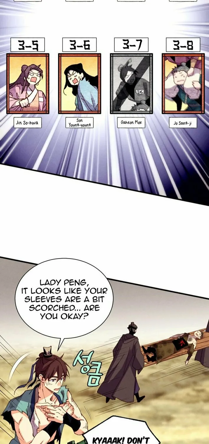 Masters of Lightning Knives Chapter 206 page 80 - 
