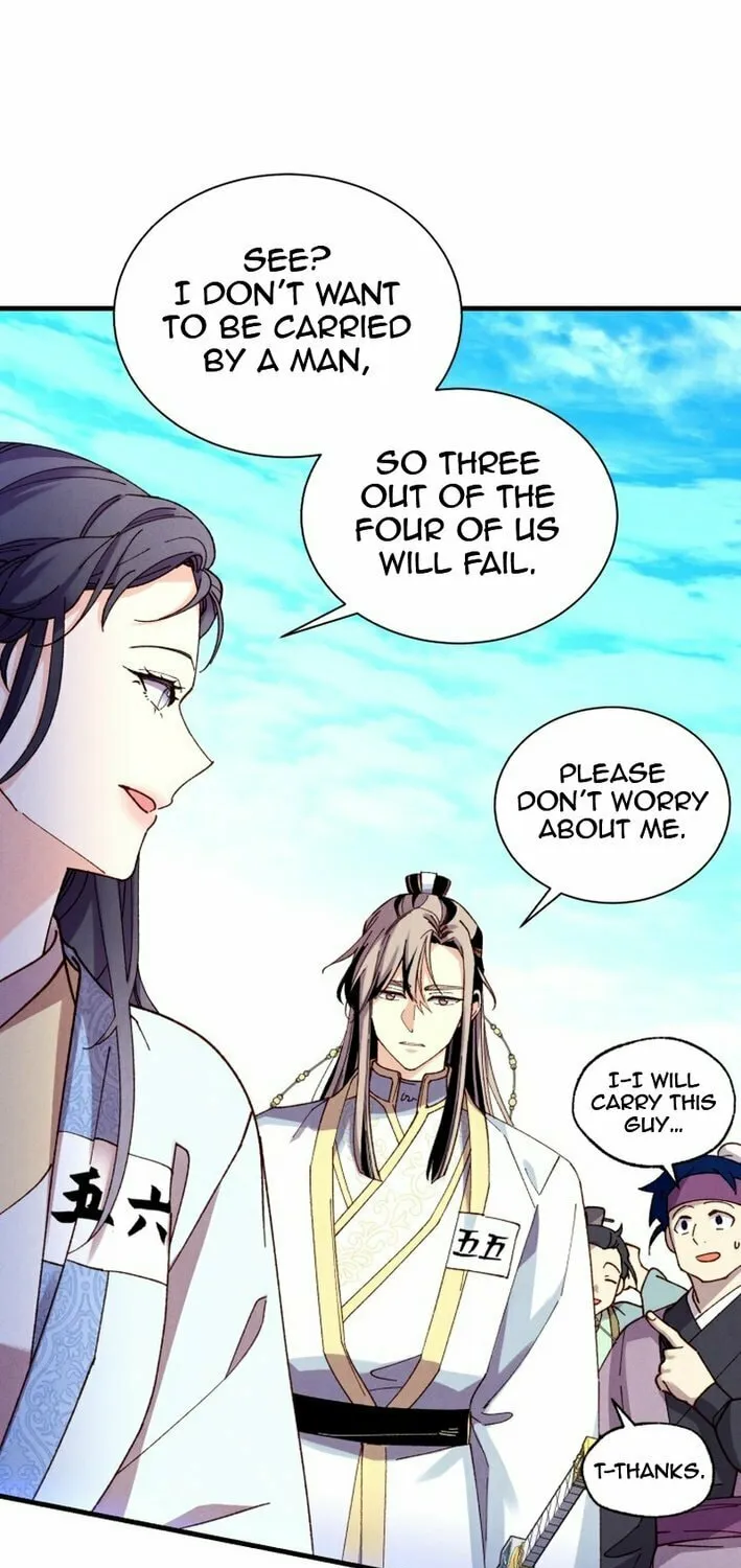 Masters of Lightning Knives Chapter 206 page 10 - 
