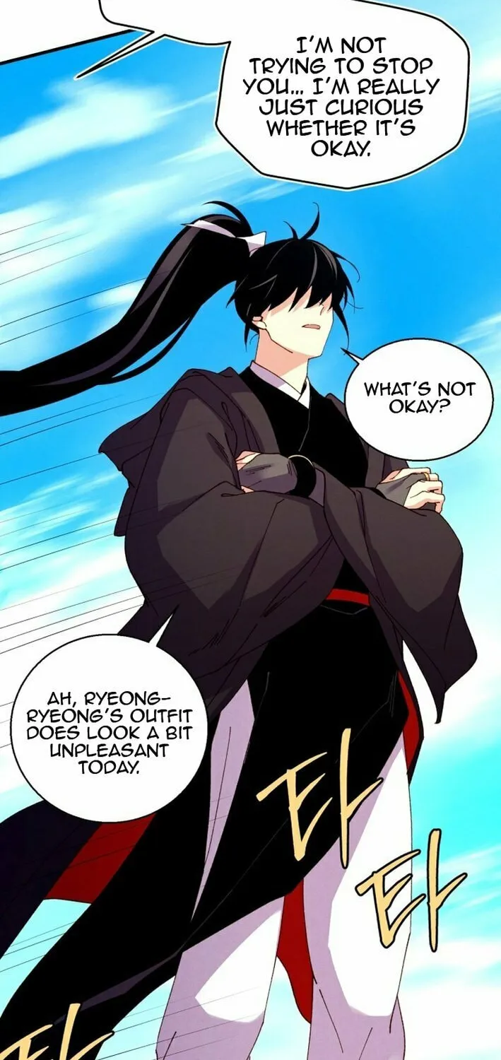 Masters of Lightning Knives Chapter 207 page 18 - 