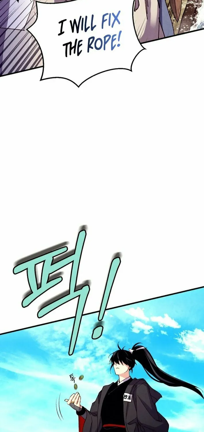 Masters of Lightning Knives Chapter 207 page 51 - 