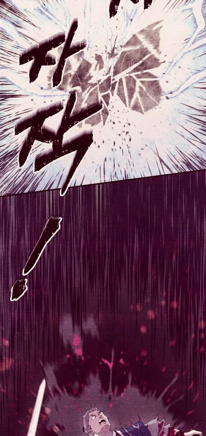 Masters of Lightning Knives Chapter 207 page 64 - 