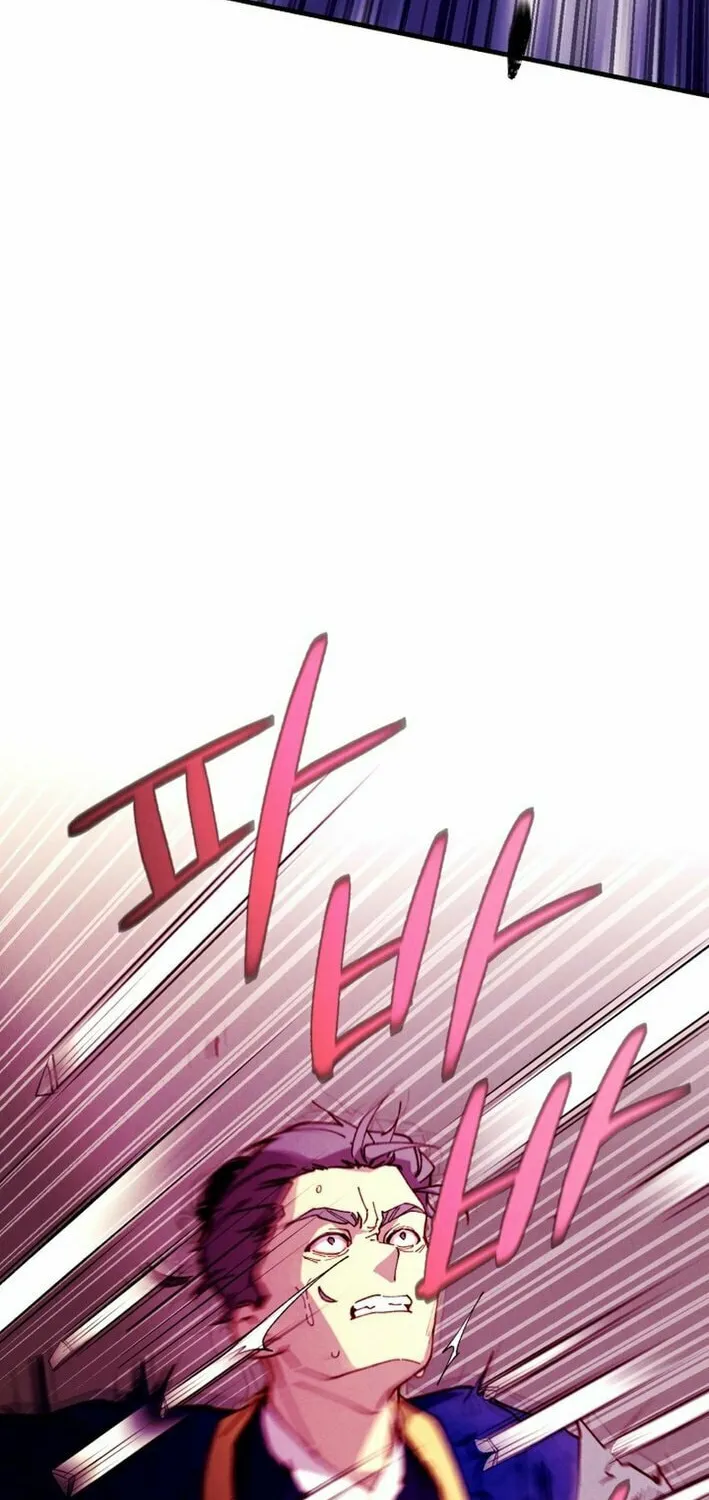 Masters of Lightning Knives Chapter 208 page 11 - 