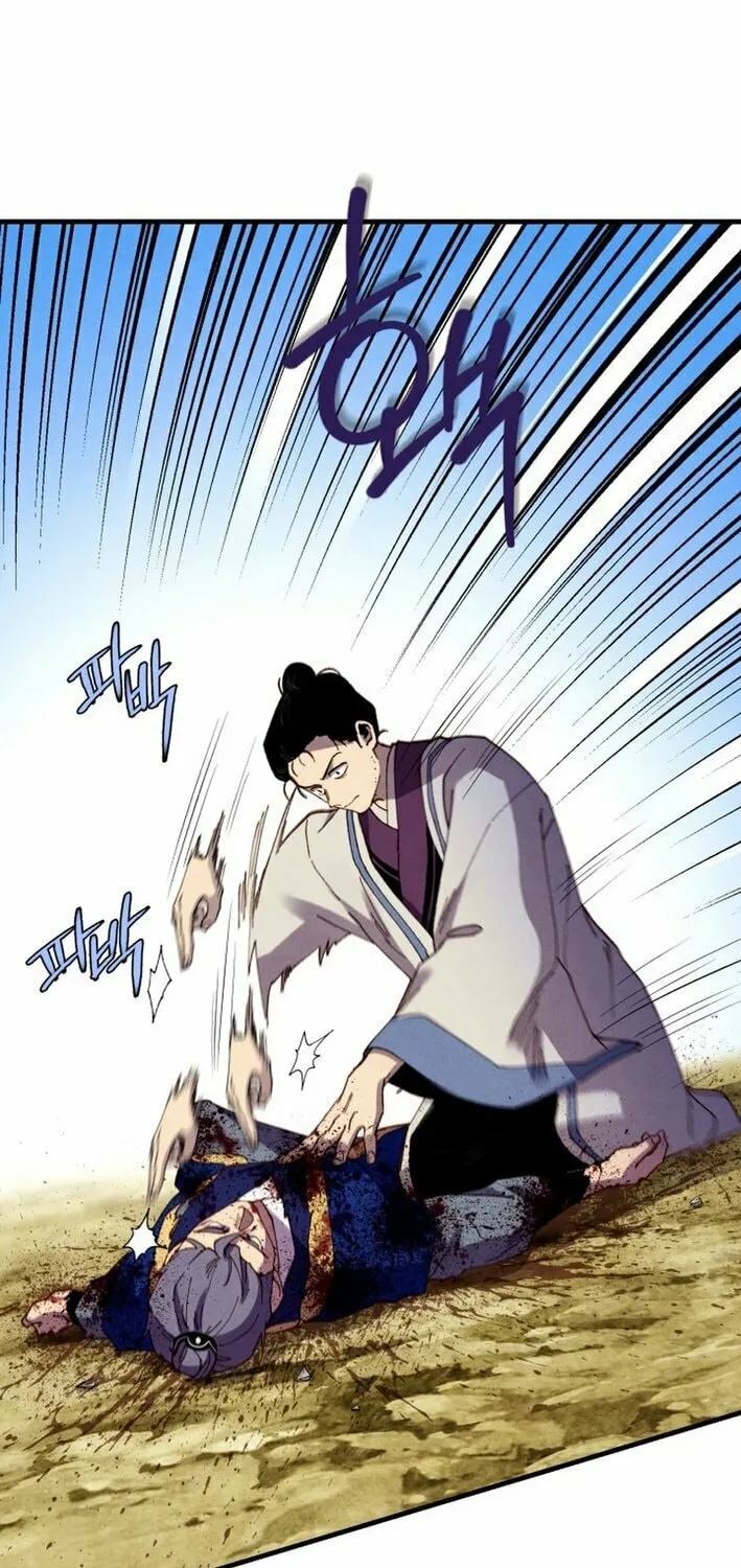 Masters of Lightning Knives Chapter 208 page 19 - 