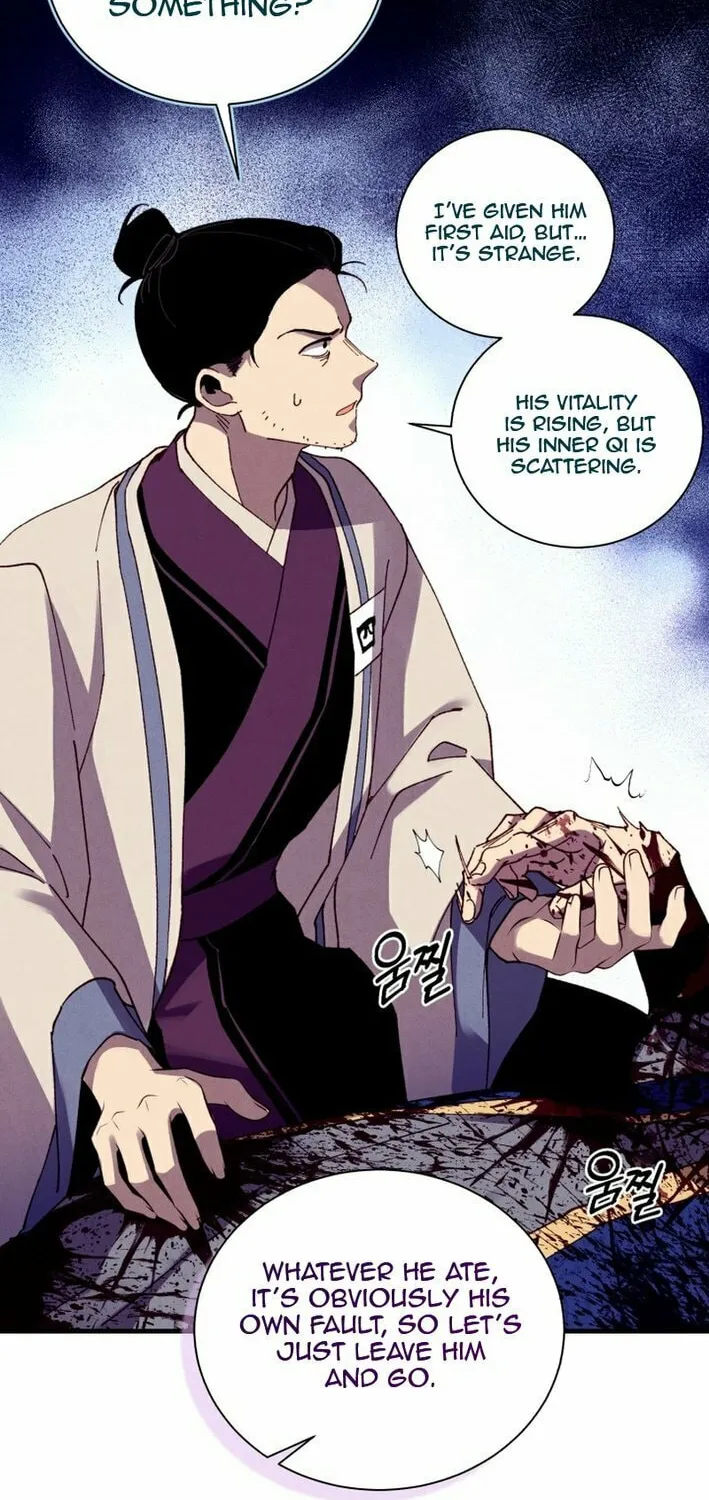 Masters of Lightning Knives Chapter 208 page 25 - 