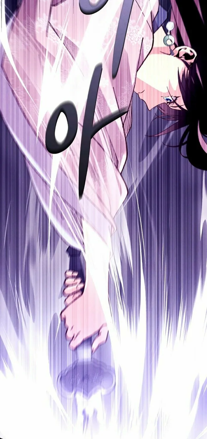 Masters of Lightning Knives Chapter 208 page 5 - 