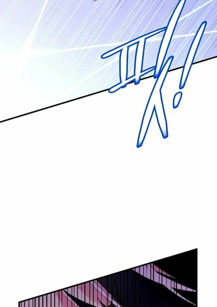 Masters of Lightning Knives Chapter 208 page 7 - 