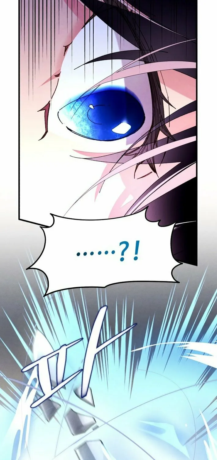 Masters of Lightning Knives Chapter 208 page 8 - 