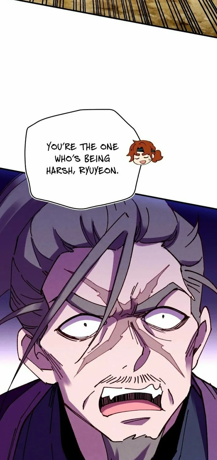 Masters of Lightning Knives Chapter 209 page 11 - 