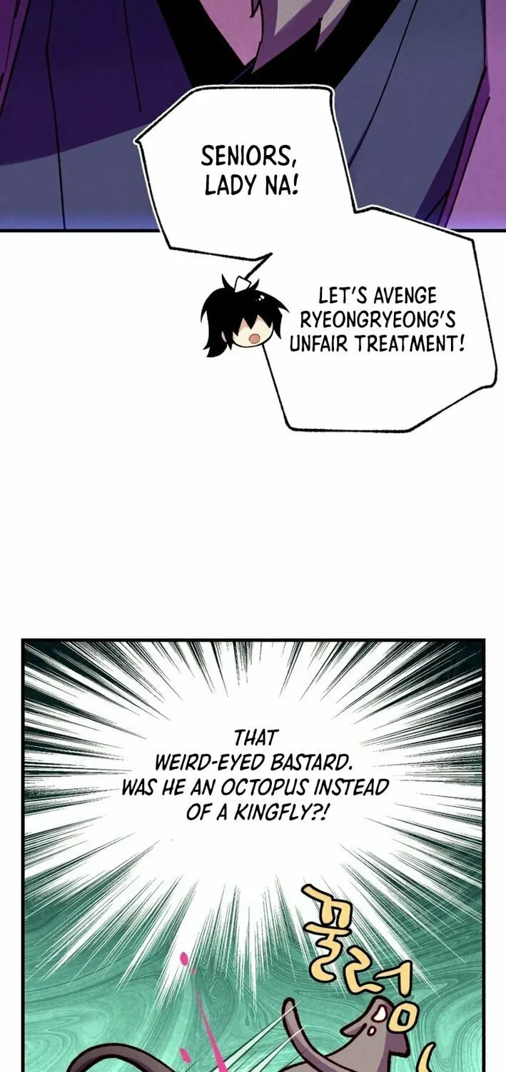 Masters of Lightning Knives Chapter 209 page 12 - 