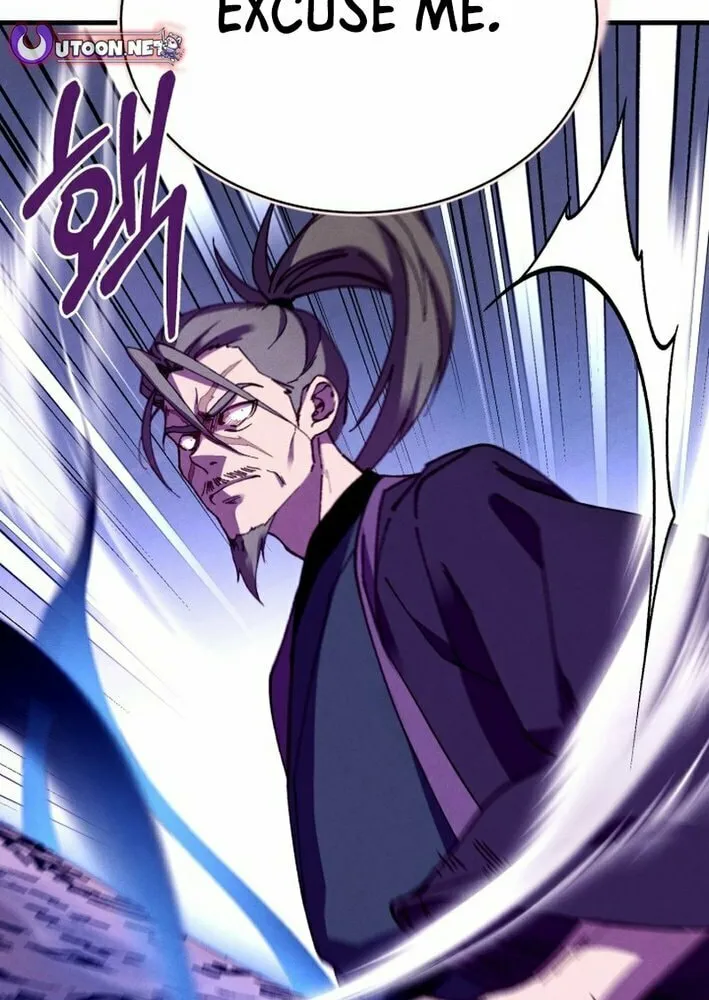 Masters of Lightning Knives Chapter 209 page 14 - 