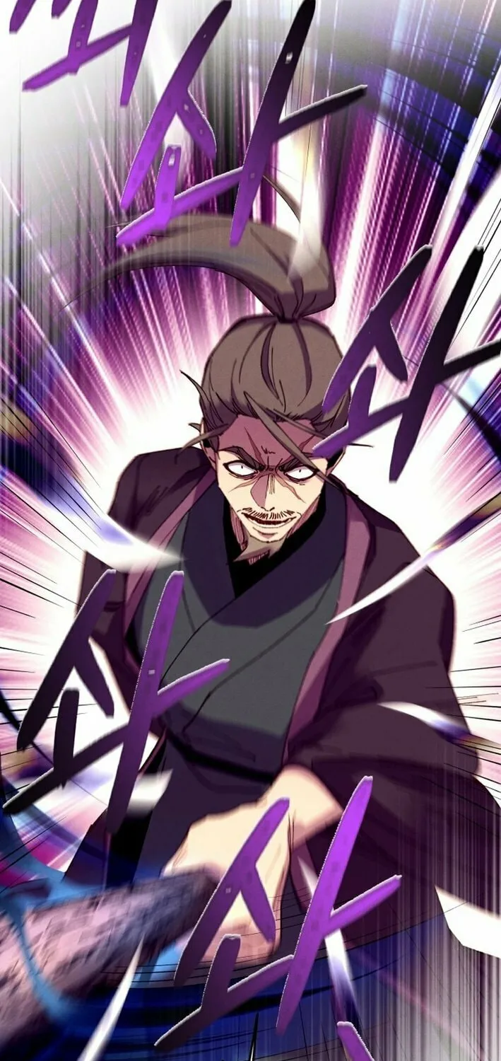 Masters of Lightning Knives Chapter 209 page 22 - 