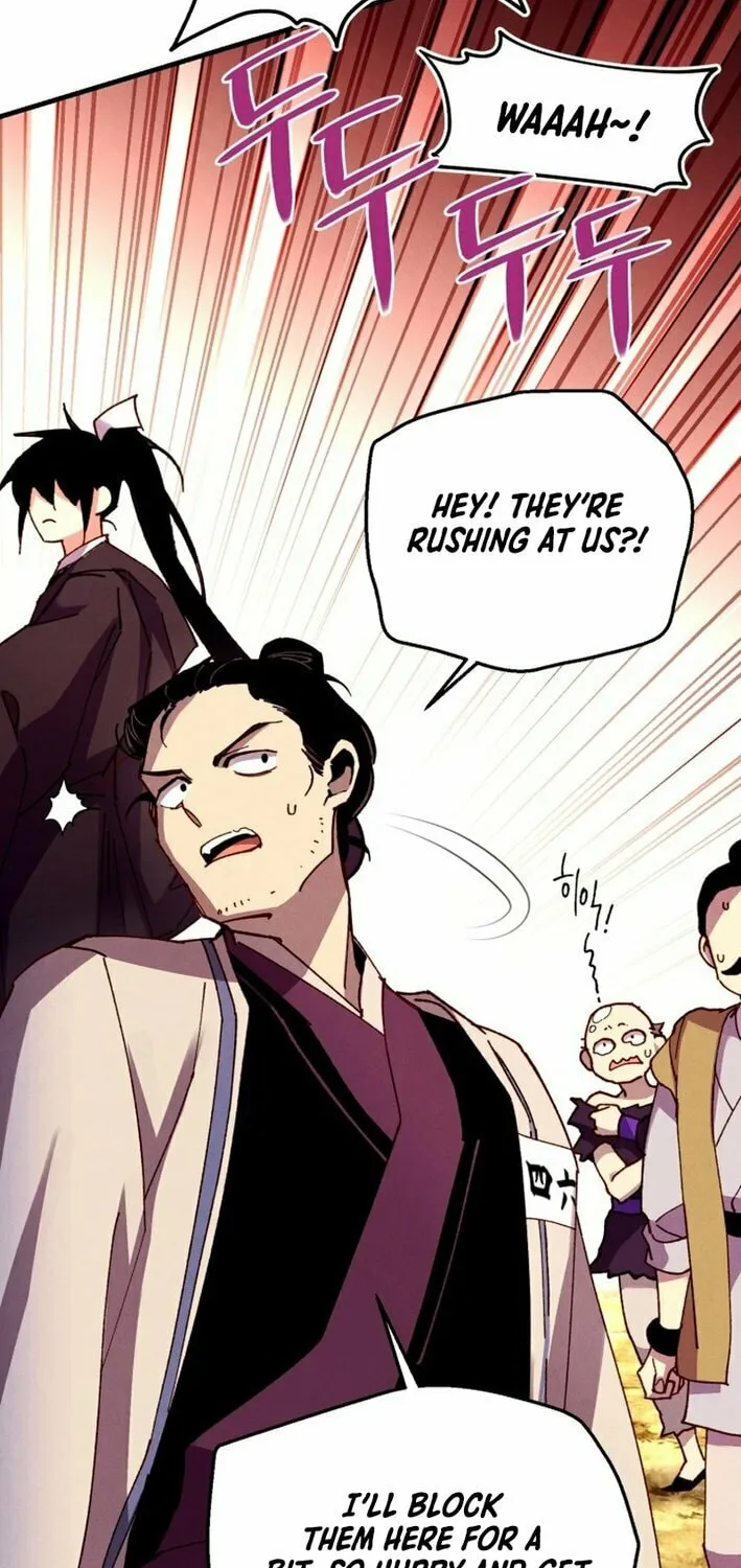 Masters of Lightning Knives Chapter 209 page 74 - 