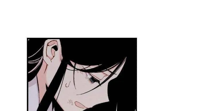 Read Masters of Lightning Knives chapter 21 image 36 on Lezhin