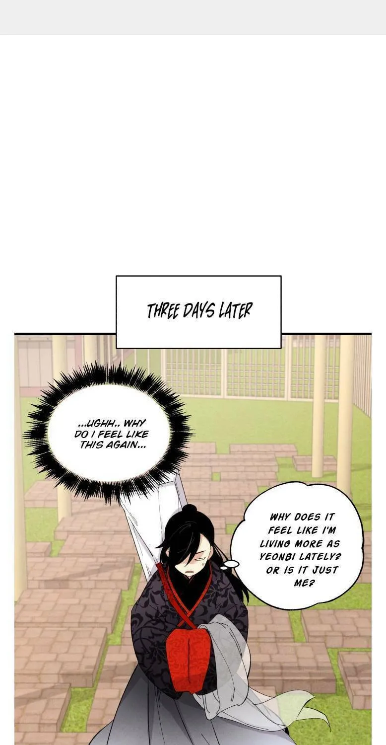 Read Masters of Lightning Knives chapter 21 image 4 on Lezhin