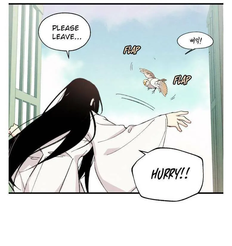 Read Masters of Lightning Knives chapter 21 image 48 on Lezhin